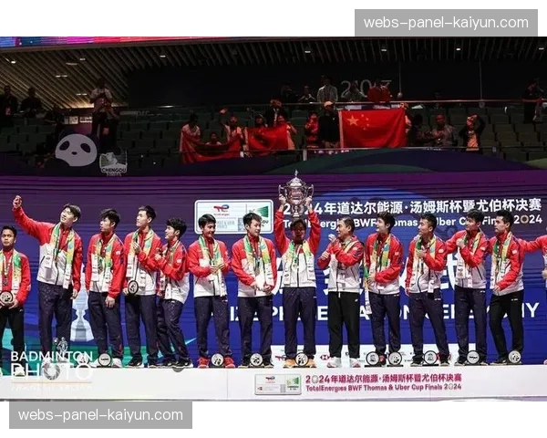 2026年汤尤杯决赛阶段抽签结果揭晓，中国男队进入“死亡之组”